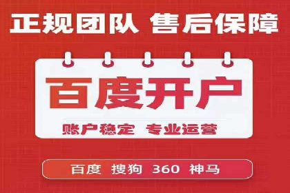 提升网站排名——SEO的实战案例分享